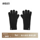 AIGLE艾高連指手套戶(hù)外保暖柔軟羊毛混紡男女同款 黑色 BD515 S