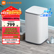 小米（MI）米家Pro 3kg全自動(dòng)波輪迷你洗衣機 嬰兒小型兒童內衣高溫煮洗除菌除螨 新升級二級能效 XQB30MJ108