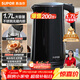 蘇泊爾（SUPOR）電水壺 雙層防燙燒水壺熱水壺1.7L大容量 全鋼無(wú)縫內膽304不銹鋼電熱水壺SW-17J419