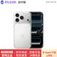 Apple蘋(píng)果17Pro iPhone17promax 5G雙卡全網(wǎng)通 新機未激活美版有鎖后封 17Promax 銀色【6.9英寸】 256GB 未激活【全網(wǎng)通配件禮包】