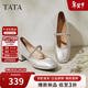 他她TATA甜心瑪麗珍2025女鞋羊皮單鞋小皮鞋 銀色 38