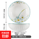 廚房家用9英寸湯盆水煮魚(yú)專(zhuān)用大碗酸菜魚(yú)陶瓷大湯碗新款餐具組合 水仙花9英寸湯碗 1件套