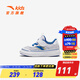 安踏童鞋兒童運動(dòng)鞋嬰童鞋2024年夏季新款寶寶軟底板鞋防滑耐磨學(xué)步鞋 【男寶】安踏白/地平藍-2 26 碼