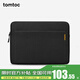 tomtoc筆記本電腦包內膽包iPad Pro收納包適用于蘋(píng)果MacBook Pro 曙光黑 13英寸