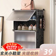 安爾雅簡(jiǎn)易鞋柜門(mén)口鞋架子多層防塵玄關(guān)塑料收納樹(shù)脂組裝 一列四層