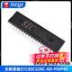 全新原裝STC89C52RC-40I-PDIP40 51單片機微控制器芯片 直插/貼片 全新原裝STC89C52RC-40I-PDIP40
