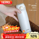 膳魔師（THERMOS）保溫杯400毫升316鋼男女士?jì)和＠渌硬璞璗CME-400S-VAN