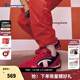 Champion【丁禹兮同款】冠軍賽車(chē)鞋休閑運動(dòng)男女2025秋冬德訓鞋紅色潮流鞋 深紅（男款） 44 (275mm)