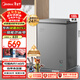 美的（Midea）100L單溫家用冰柜減霜冷藏冷凍柜兩用小冰柜一級能效節能冷柜小型冰箱BD/BC-100KMF(E)國家補貼