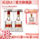 五糧液【3·8節購美酒】第八代五糧液52度濃香型白酒F 52度 500mL 2瓶