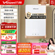 萬(wàn)和（Vanward）即熱式電熱水器電 速熱智能變頻多功率可調家用衛生間洗澡小型超薄熱水寶即開(kāi)即熱恒溫免儲水 7000W 【皓月白】變頻恒溫+水電分離+送空開(kāi)