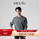 威可多（VICUTU）男士商務(wù)潮流【慕斯衫】舒暖時(shí)尚針織衫針織 灰色（長(cháng)袖針織） L