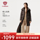 坦博爾2025冬季新款經(jīng)典款羽絨服女長(cháng)款脫卸帽純色簡(jiǎn)約百搭加厚保暖外套 零糖咖啡 2XL