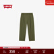 Levi's【商場(chǎng)同款】李維斯25年新款男士美式休閑工裝褲003HV 綠色 XL
