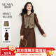 熙世界（sllsky）小香風(fēng)毛呢馬甲連衣裙套裝2025秋冬款復古氣質(zhì)一整套穿搭新年穿搭 棕咖色 M