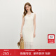 范思藍恩度假風(fēng)重工鏤空無(wú)袖針織長(cháng)裙女2025夏新款吊帶2668 梔子白 L