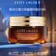 雅詩(shī)蘭黛（Estee Lauder）智妍面霜膠原霜乳霜 補水保濕大棕罐精華霜 提拉緊致修護肌膚 雅詩(shī)蘭黛大棕罐精華霜 65ml