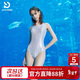 普拉施（PULASSI）泳衣女士高級感2025新款泡溫泉連體三角競速泳衣京東自營(yíng)次日達