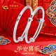 中國黃金（CHINA GOLD）平安喜樂(lè )磨砂寶寶銀手鐲一對足銀純銀鐲新生嬰兒滿(mǎn)月周歲見(jiàn)面禮物 足銀平安喜樂(lè )磨砂鐲-20g+證書(shū)禮盒