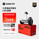 九號（Ninebot）電動(dòng)平衡車(chē)L系列 平衡車(chē)雙輪九號電動(dòng)車(chē)體感車(chē)手控腿控車(chē) 平衡車(chē)L6禮盒版【新年禮盒】