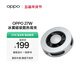 OPPO 27W 冰翼磁吸散熱背夾 薄荷銀沙磁吸設計 一貼即冷 直播打游戲神器 適配一加華為 iphone17 系列
