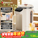 志高（CHIGO）電熱水壺燒水壺電熱水瓶燒水壺保溫分體全自動(dòng)恒溫電熱水壺3L大容量恒溫水壺除氯多段保溫DC-P831