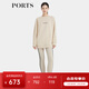 PORTS寶姿商場(chǎng)同款早春新品女裝經(jīng)典LOGO標識衛衣LP8N001RCC064 燕麥灰 L