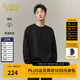 卡賓【肌理提花】卡賓高定輕奢長(cháng)袖衛衣男2025年秋季新款休閑圓領(lǐng)上衣 煤黑色01 2XL /185/54