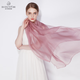 達芬奇密碼真絲絲巾桑蠶絲春秋圍巾女高檔披肩百搭送媽媽新年生日禮物 素色藕粉