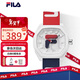 斐樂(lè )（FILA）手表女中性老爹風(fēng)格運動(dòng)新年禮物石英腕表學(xué)生手表 6105-002
