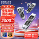 憶捷（EAGET）SU220 1TB 雙接口移動(dòng)固態(tài)U盤(pán)2000MB/s USB3.2/Type-C大容量閃存優(yōu)盤(pán)手機電腦兩用辦公u盤(pán)