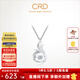 CRD克徠帝【現貨閃發(fā)】18K金鉆石吊墜靈動(dòng)鳳凰鎖骨鏈真鉆禮物 約2分 吊墜+贈銀項鏈