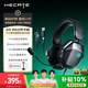 漫步者（EDIFIER）HECATE G5 MAX聲卡版THX音效高解析頭戴式有線(xiàn)耳機電競游戲電腦專(zhuān)用三角洲特調FPS吃雞麥克風(fēng) 灰色