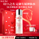 SK-II神仙水精華液護膚品套裝化妝品禮盒送女朋友生日禮物定制新年禮物 [瓶身定制]神仙水精華230ml