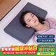 蜀國御 5斤裝全蕎麥皮枕頭頸椎硬枕芯夏天舒適睡眠成人配棉枕套灰色