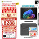 微軟（Microsoft） Surface Pro 12英寸二合一平板筆記本電腦商務(wù)辦公輕薄本AIPC Pro12驍龍(8核)16G 512G亮鉑金 【主機+原裝鍵盤(pán)+觸控筆2代+鼠標】