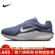耐克NIKE男子跑步鞋減震 WINFLO 11 運動(dòng)鞋FJ9509-405藍/藏青 40
