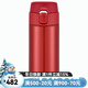虎牌（TIGER）超輕保溫杯MMY-A36C 不銹鋼保冷水杯車(chē)載杯 360ml 酒紅色RY 360ml