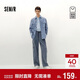 森馬（Semir）[商場(chǎng)同款]牛仔褲男彎刀褲寬松弧形工裝褲2025秋長(cháng)褲103525124109