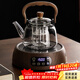 鑫尚銘（xinshangming）煮茶壺玻璃茶壺煮茶器電陶爐套裝2025新款燒水壺提梁壺泡茶養生壺 提梁壺（煙灰色）+電陶爐1500W