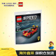 樂(lè )高（LEGO）積木玩具 拼砌包 超級賽車(chē)30709法拉利499P跑車(chē) 7歲+ 兒童玩具