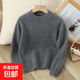 兒童加厚羊毛衫半高領(lǐng)打底衫男童針織衫女童毛衣打底衫純色套頭衫 灰色 150