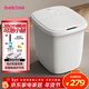 蓓慈(beici)小白Pro泡腳桶全自動(dòng)按摩足浴盆智能洗腳盆電動(dòng)恒溫加熱深桶送父母長(cháng)輩生日禮物 【店長(cháng)推薦】小白Pro 電動(dòng)轉盤(pán)+漏保開(kāi)關(guān)