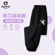 小豬班納（PEPCO）女童長(cháng)褲春季薄款運動(dòng)褲中大童彈力束口衛褲女孩休閑褲 黑色 160