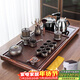 唐豐茶具套裝家用一體自動(dòng)上水茶臺高檔胡桃實(shí)木茶盤(pán)功夫紫砂茶具整套 縱橫天下茶盤(pán)+紫砂金福13頭