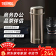 膳魔師（THERMOS）保溫杯不銹鋼大容量茶水分離杯子便攜商務(wù)辦公水杯生日禮物TCCG 316L不銹鋼金色 400ml 升級密封圈