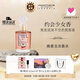Monotheme【官方正品】茉若森晚香玉檸檬馬鞭草淡香水生日禮物送男女友節日 晚香玉【 伊能靜同款】 100ml