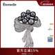 Eternelle法國永恒女胸針秋冬人造母貝珍珠胸花 歐美風(fēng)圍巾絲巾扣領(lǐng)針 銀色黑珍珠