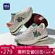 海瀾之家（HLA）男鞋時(shí)尚百搭運動(dòng)休閑鞋子男款HAAXXM1EFH035 灰綠色 40