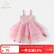 班喜迪女童夏裝連衣裙2025新款洋氣兒童公主裙周歲寶寶禮服蓬蓬紗裙夏季 粉色 90